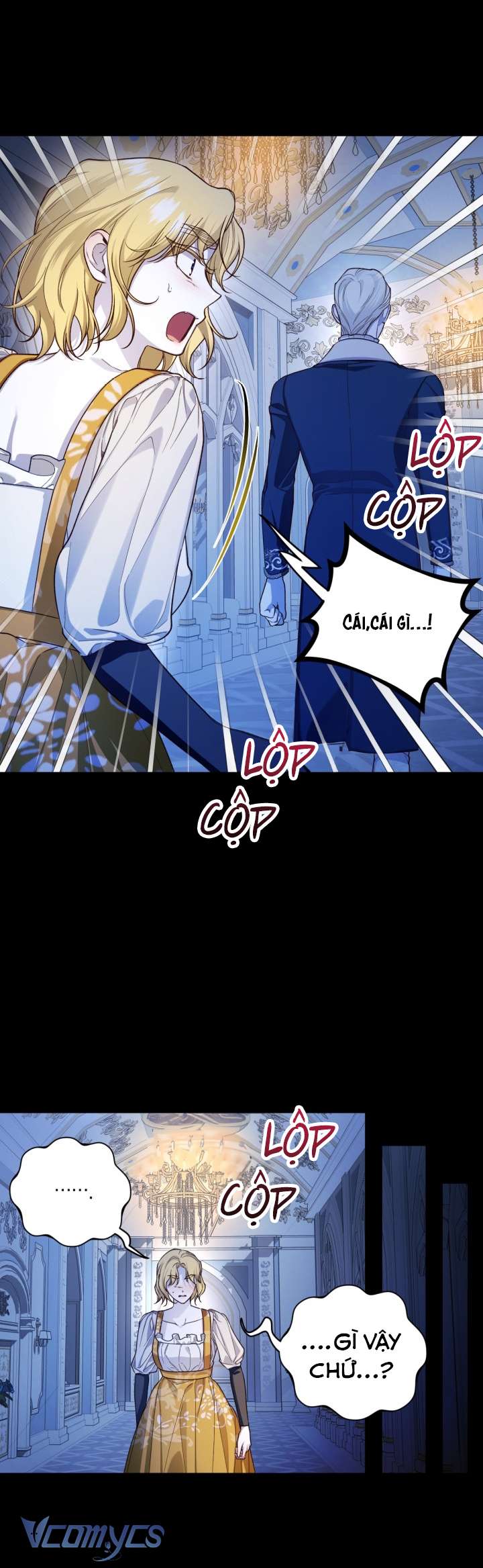 Phương Pháp Che Giấu Đứa Con Của Hoàng Đế Chapter 93 - Trang 4