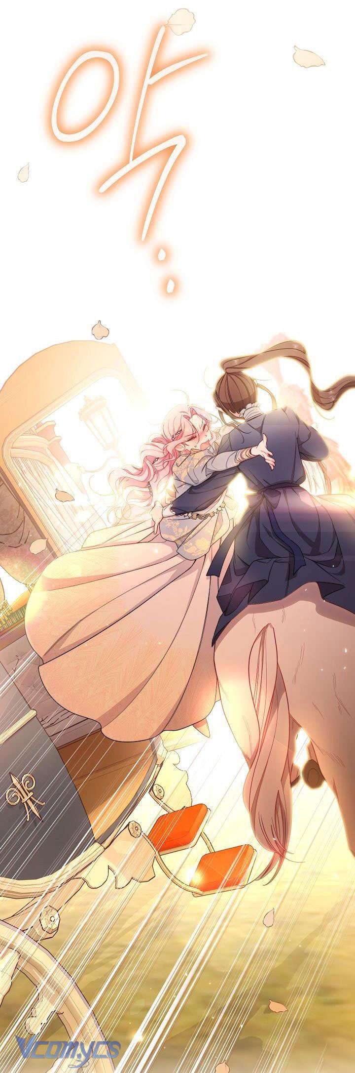 Hầu Gái Độc Quyền Của Hoàng Hậu Phản Diện Chapter 5 - Trang 4