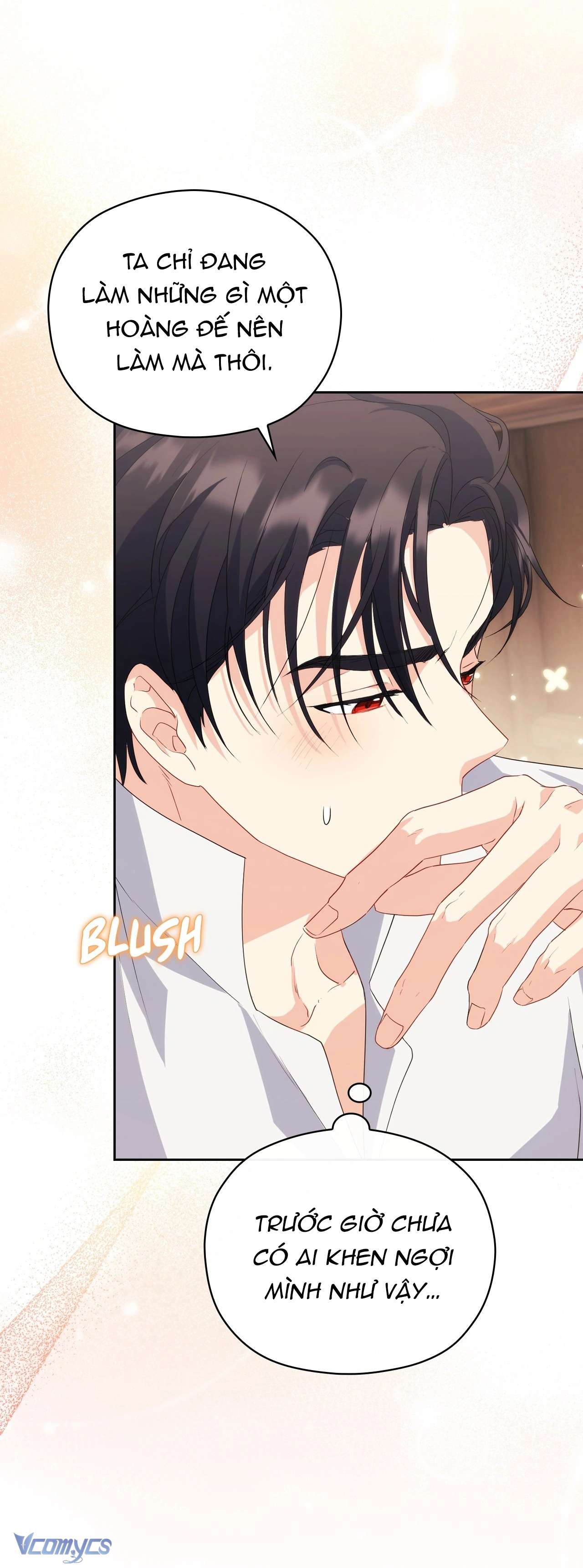 Nàng Công Chúa Trong Chuồng Gà Chap 4 - Trang 4