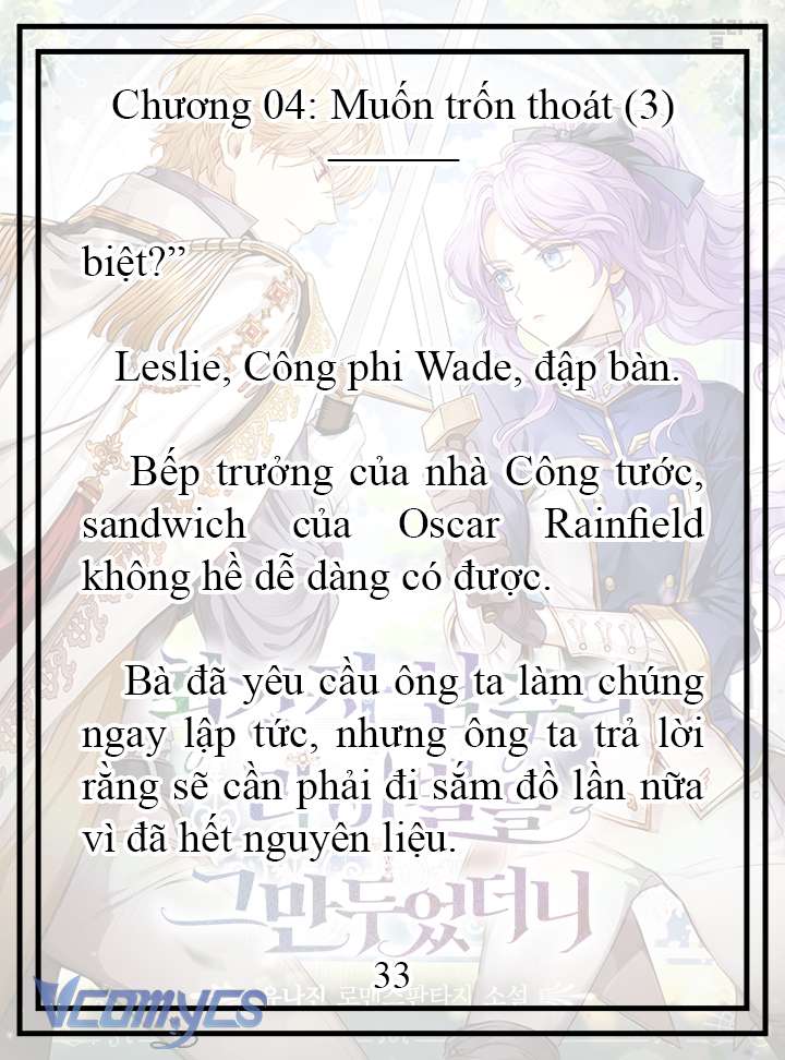 [Novel] Tôi Không Còn Là Đối Thủ Của Nam Chính Chap 4 - Trang 2