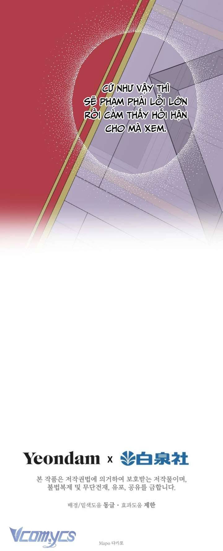 Những Nhân Vật Mạnh Nhất Thế Giới Ám Ảnh Tôi Chapter 13 - Trang 4