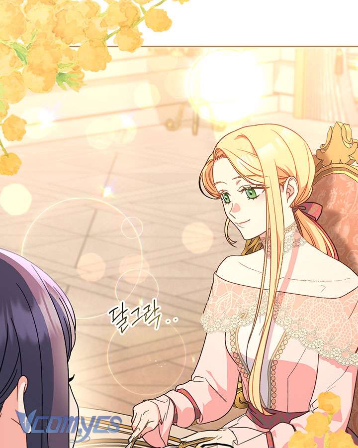 Tôi Đã Nuôi Dạy Em Gái Mình Một Cách Hoàn Hảo Chapter 12 - Trang 4