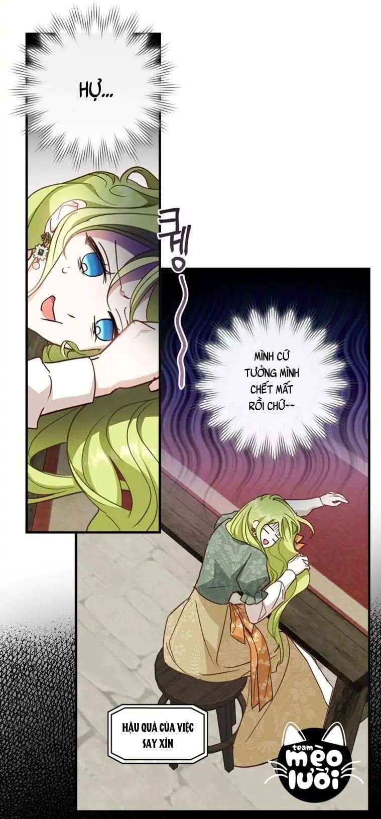 Tôi Đã Bảo Nữ Chính Đang Cải Trang Cơ Mà! Chap 15 - Trang 2