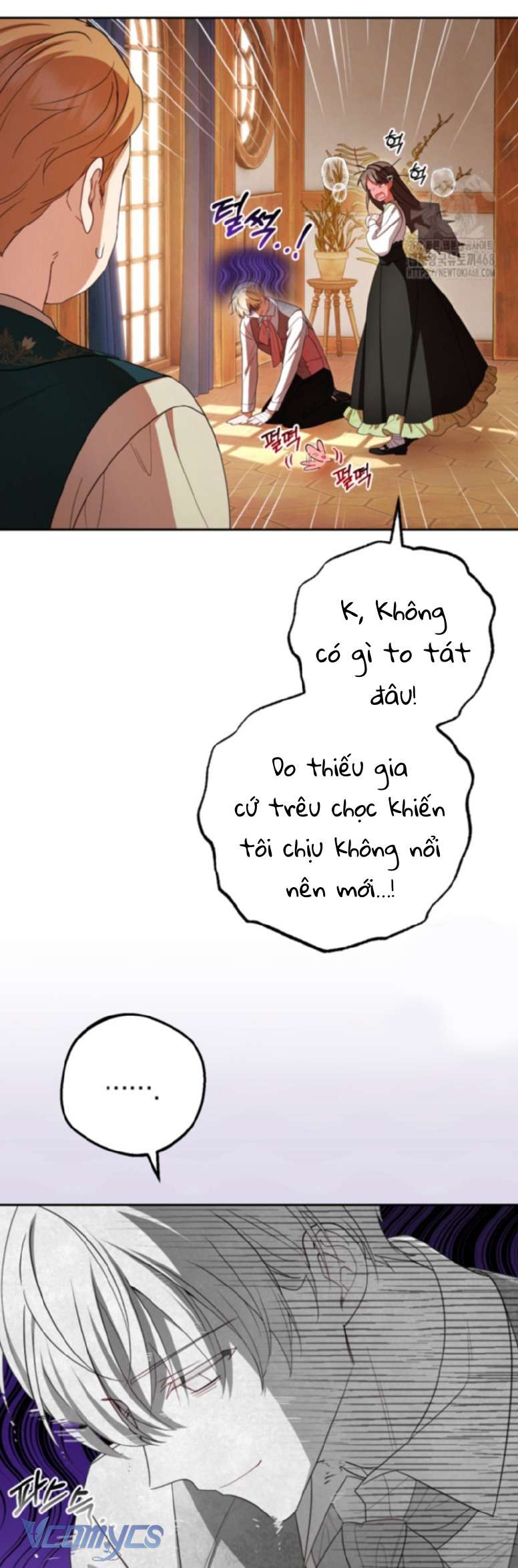 Được Yêu Thương Mà Còn Ngại Ngùng Sao! Chapter 81 - Trang 4