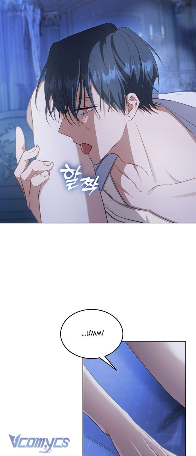 Làm Thế Nào Để Ăn Chủ Nhân Chapter 64 - Next Chap 65