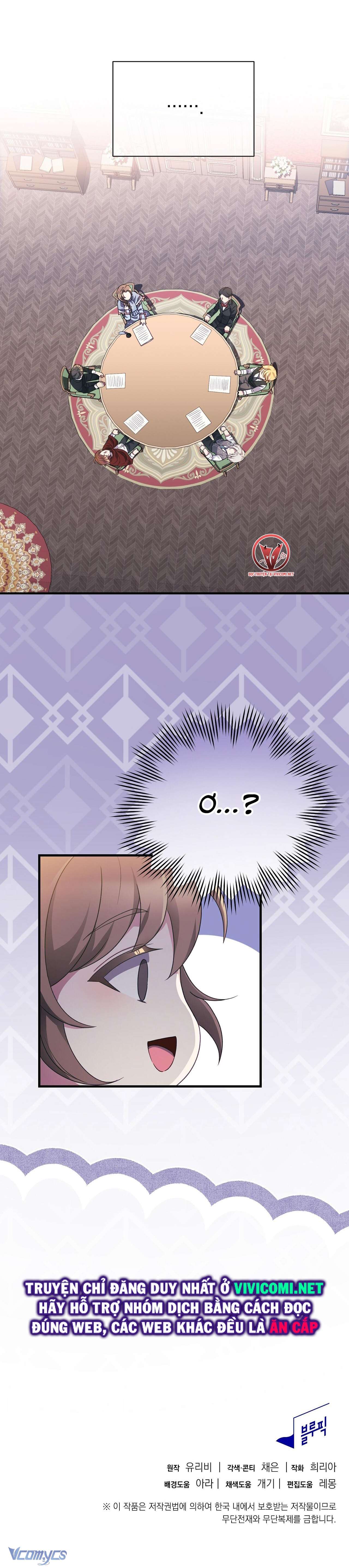 [18+] Hầu Tước Chính Trực Và Quý Cô Kiên Định Chapter 2 - Trang 3