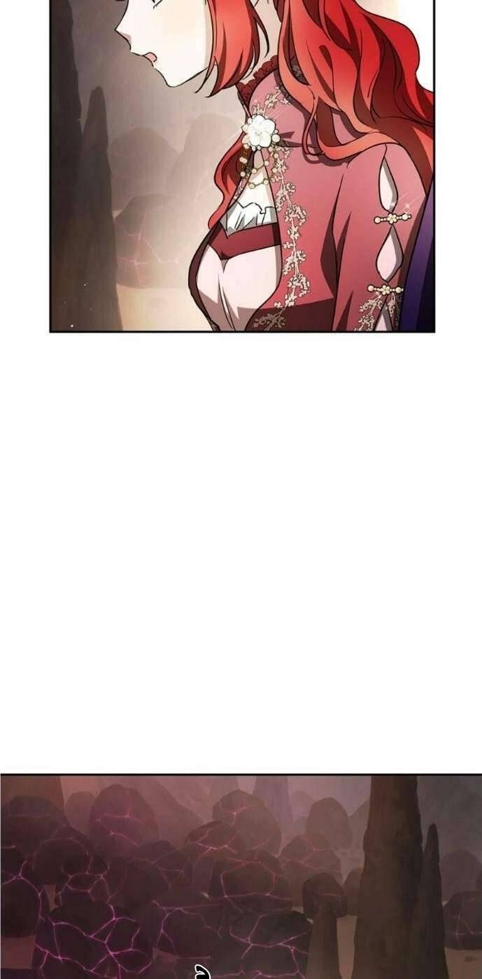 Hôn Phu Ẩn Sắc Chapter 36 - Trang 4