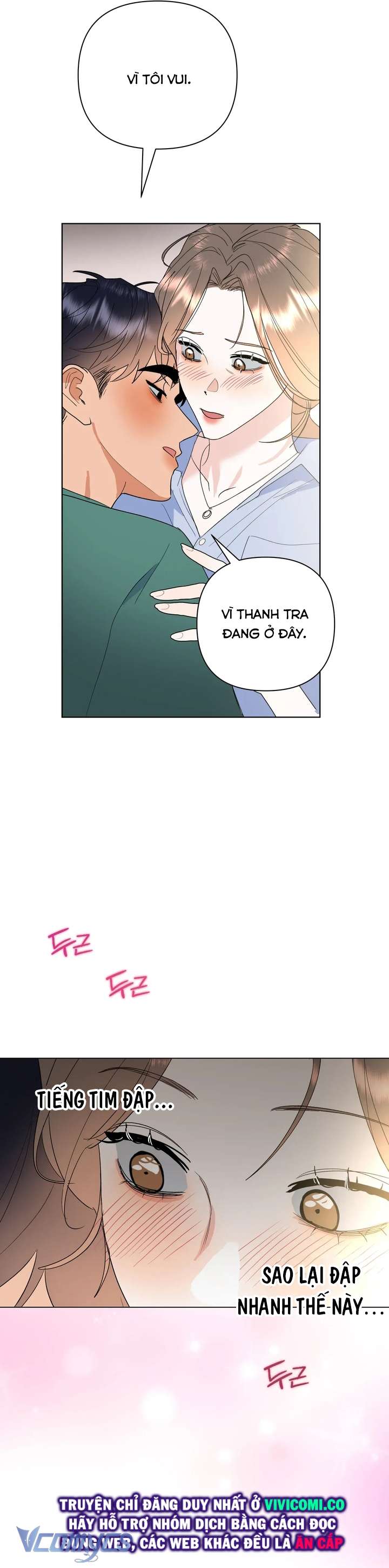 [18+] Viên Cảnh Sát Mà Tôi Ham Muốn Chapter 7 - Trang 3