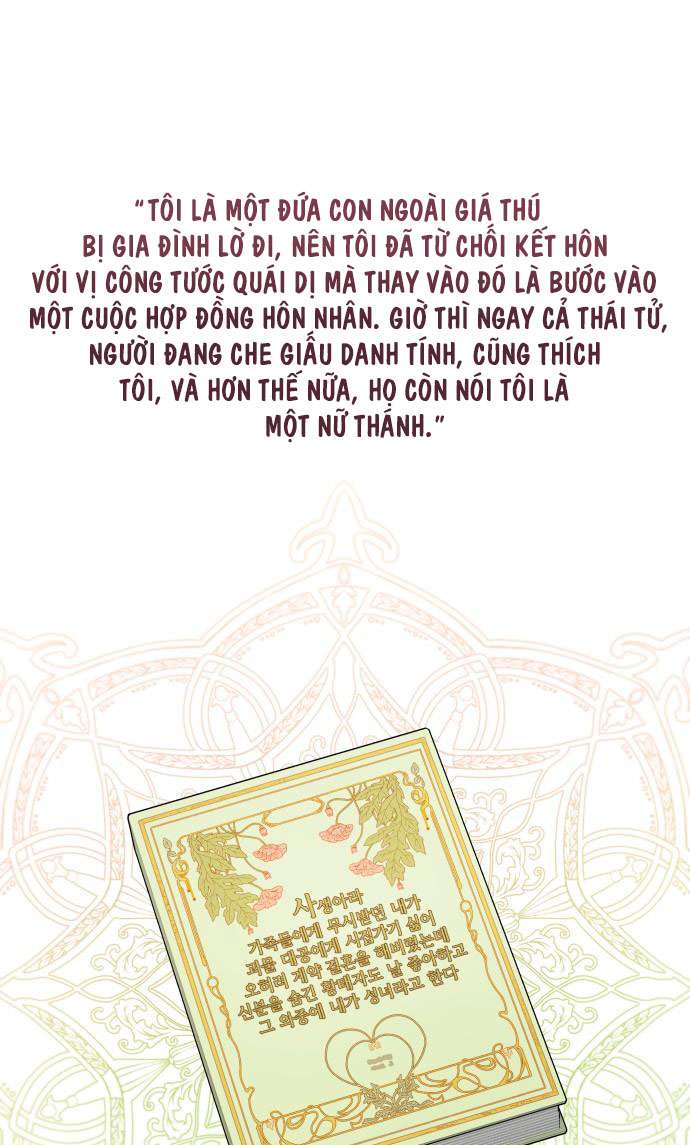 Trận Đấu Đồng Đội Của Những Tài Xế Xe Tải Chap 1 - Trang 4