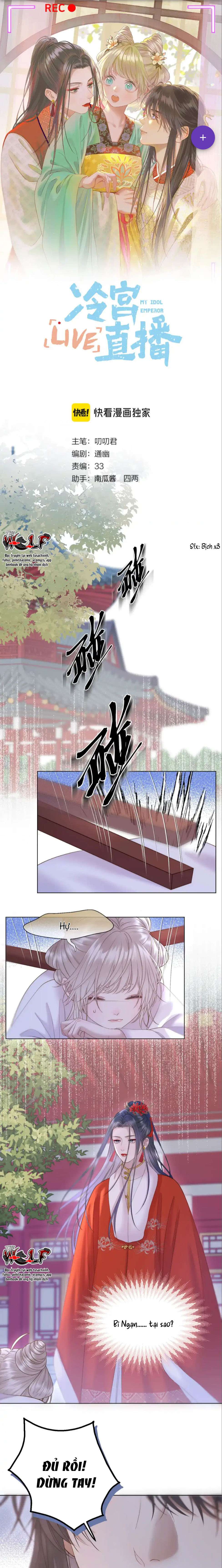 Livestream Trong Lãnh Cung Chap 59 - Trang 2