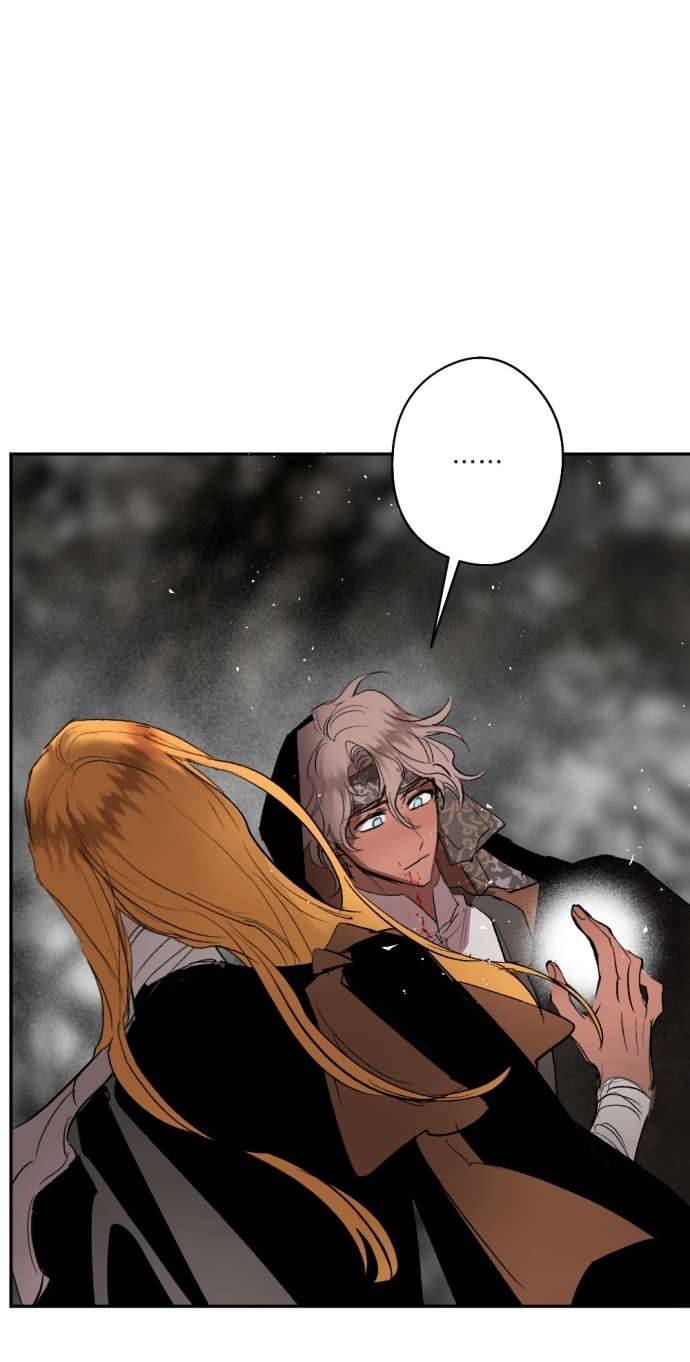 Lời Thú Nhận Của Chúa Tể Bóng Tối Chapter 99 - Trang 4