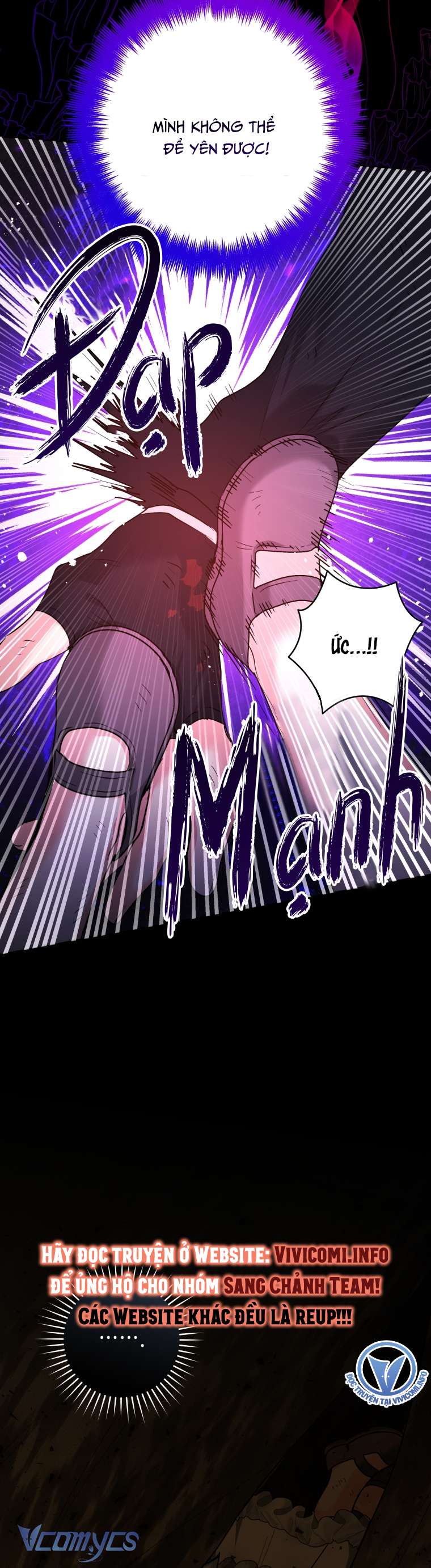 Bé Con Cá Voi Sát Thủ Chapter 33 - Next Chapter 34