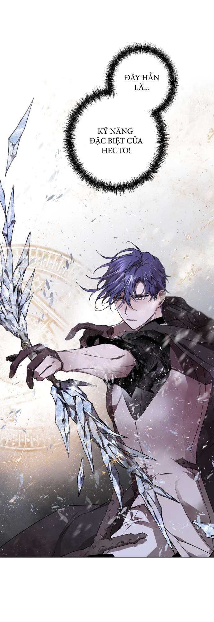 Lời Thú Nhận Của Chúa Tể Bóng Tối Chap 18 - Trang 4