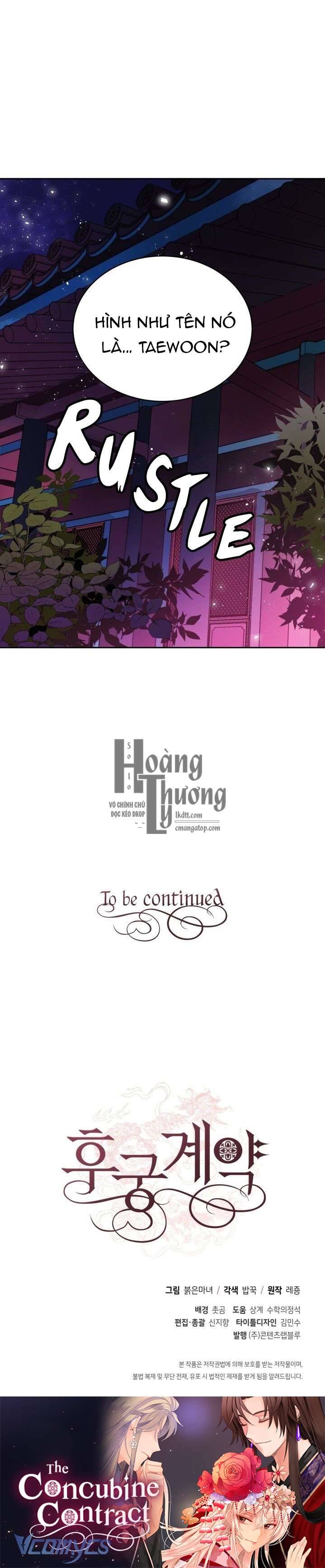 Ái Phi Khế Ước Chapter 17 - Trang 4