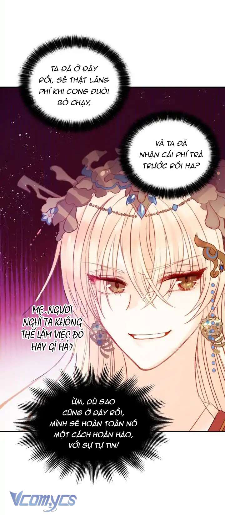 Ái Phi Khế Ước Chap 2 - Trang 2