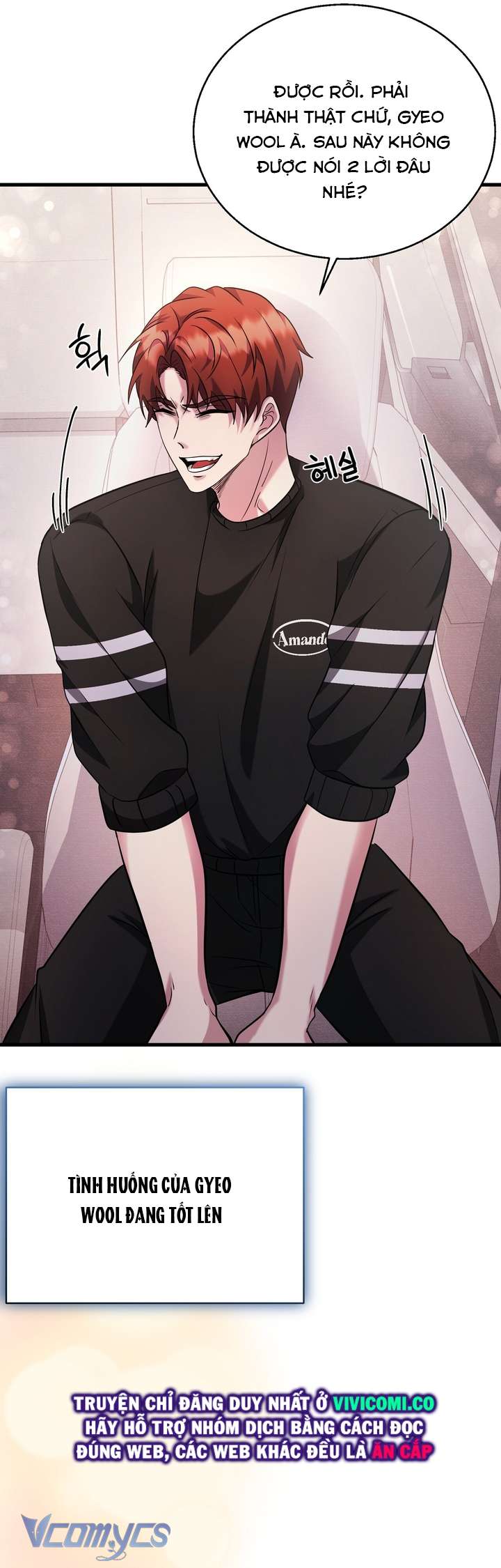 [18+] Mùa Đông Bất Tận Chap 2 - Trang 3