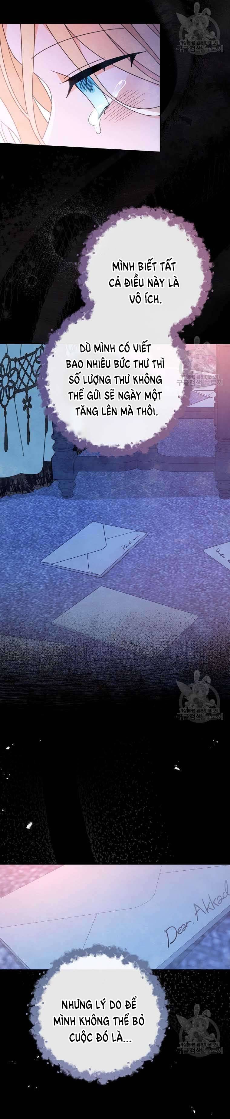 Tôi Đã Phạm Sai Lầm Rồi! Chap 33 - Trang 2