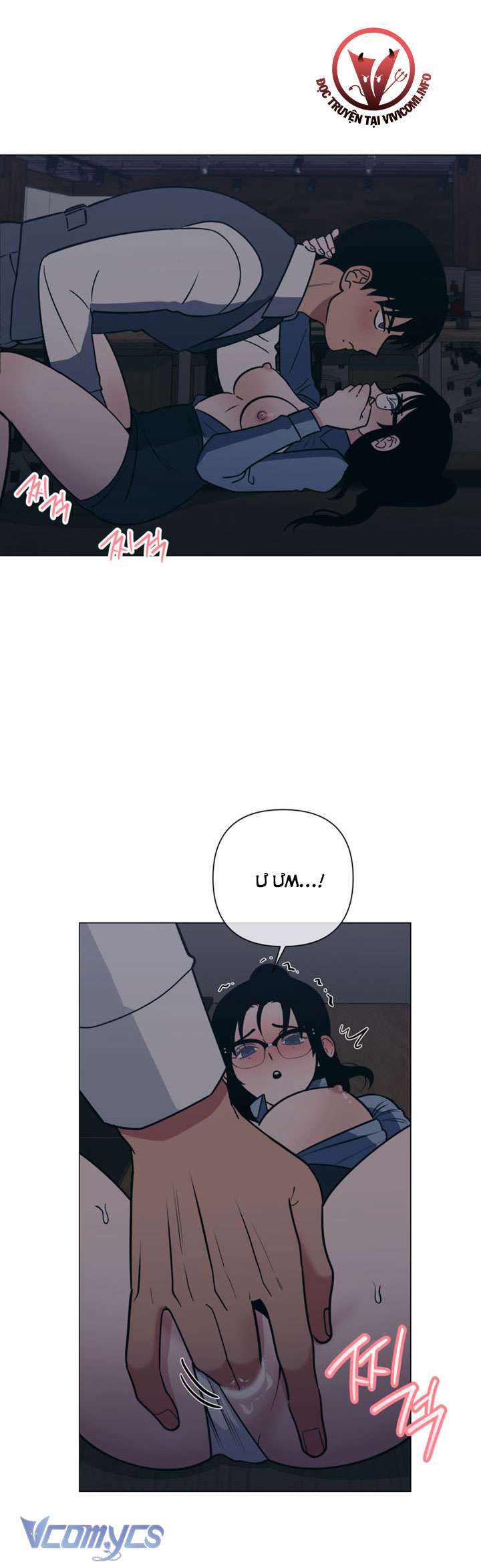 [18+] Buổi Tăng Ca Đêm Giáng Sinh Chap 2 - Trang 2