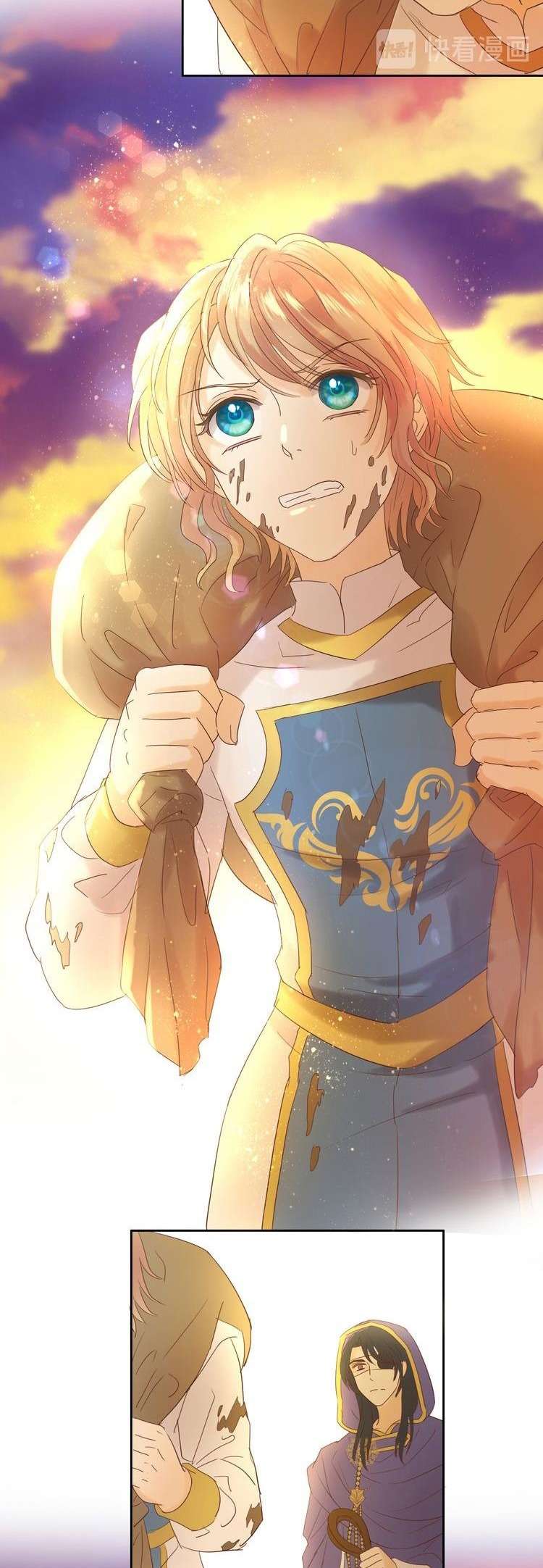 Địch Úc Đa Chi Ca Chapter 38 - Trang 4