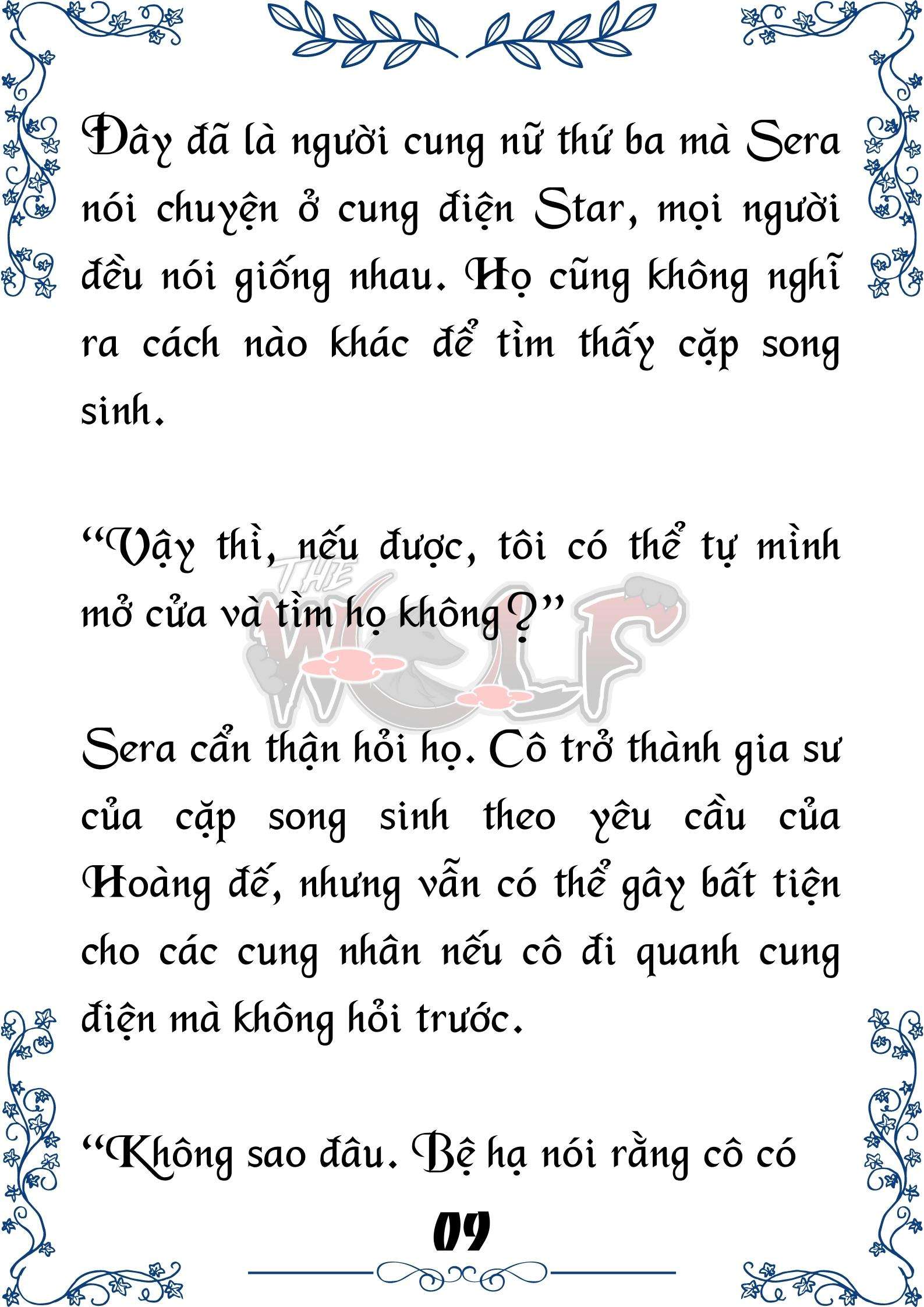 Tôi Trở Thành Gia Sư Của Cặp Song Sinh Hoàng Gia Chap 21 - Trang 2