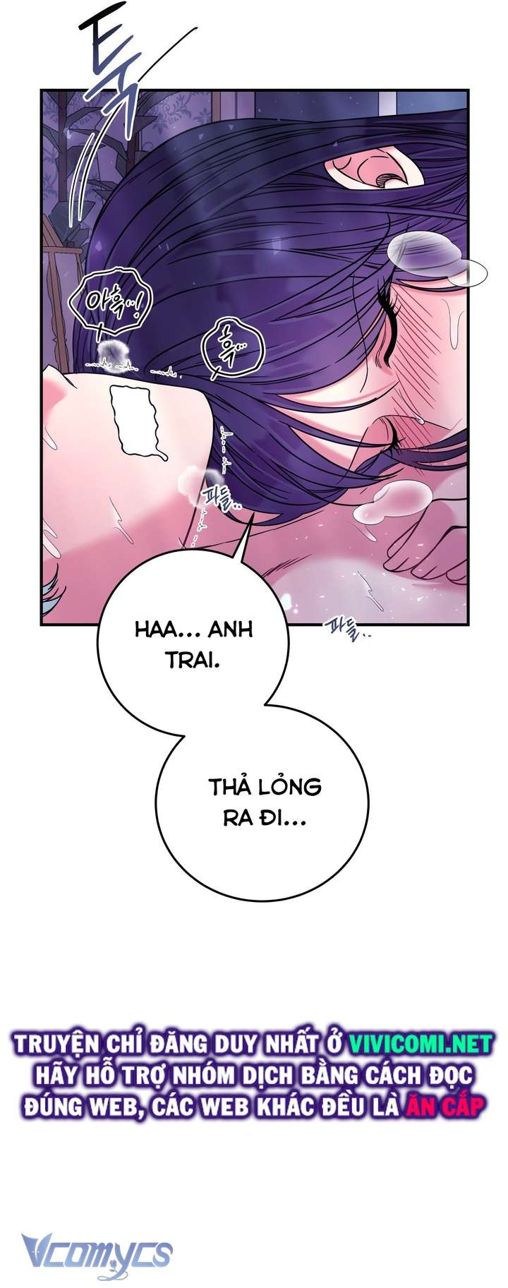 [18+] Anh Trai Đã Thay Đổi Chap 17 - Trang 2