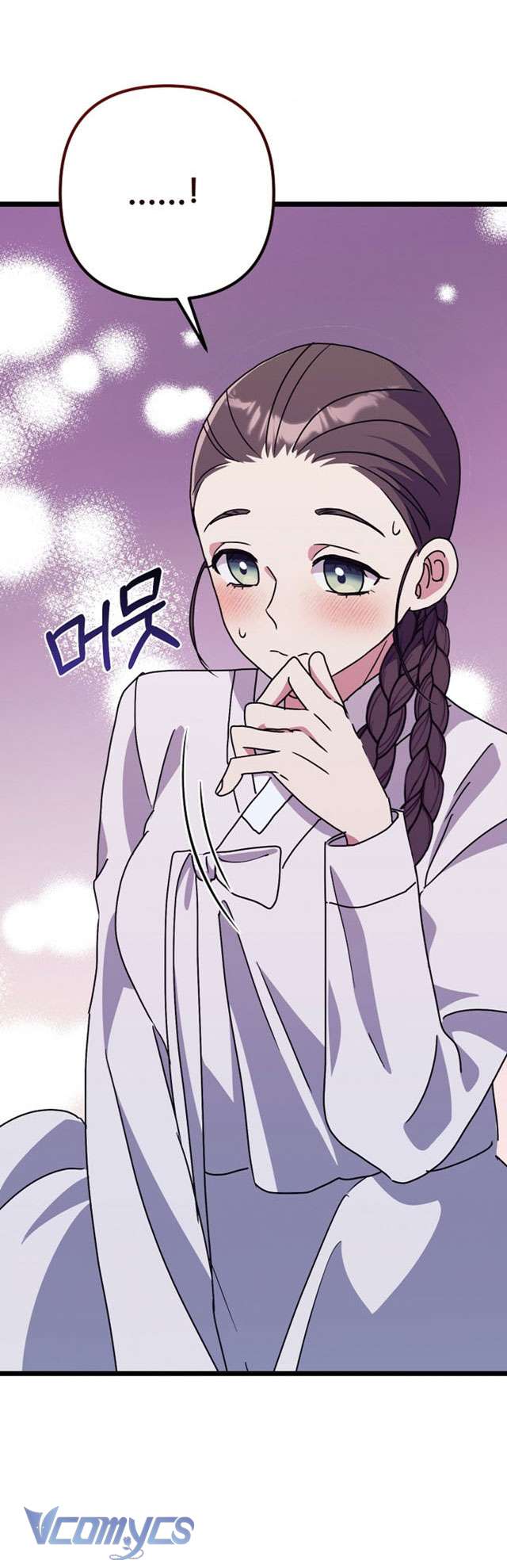 [18+] Goá Phụ Chap 5 - Trang 2