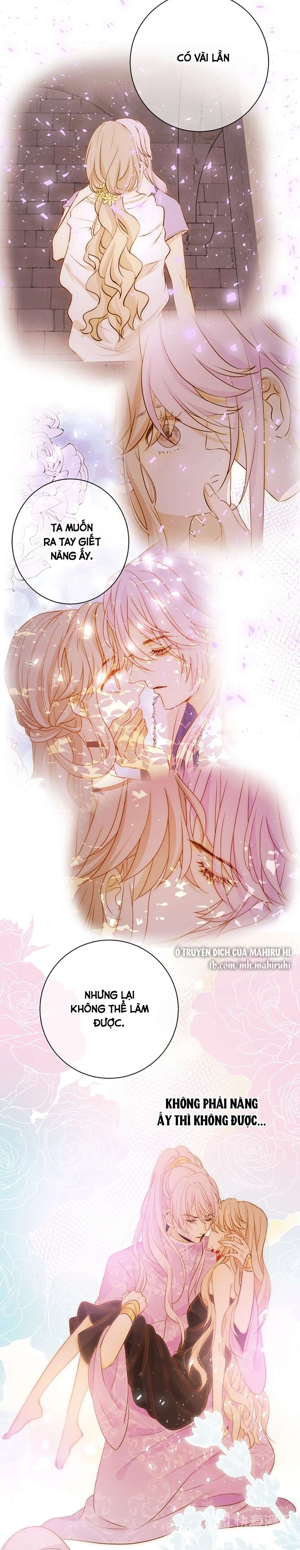 Thất Đại Kỳ Tích - Nước Mắt Bạo Quân Chap 42 - Trang 2