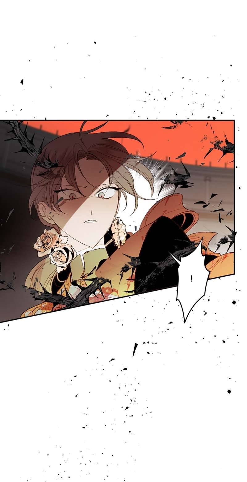 Lời Thú Nhận Của Chúa Tể Bóng Tối Chap 79 - Trang 4