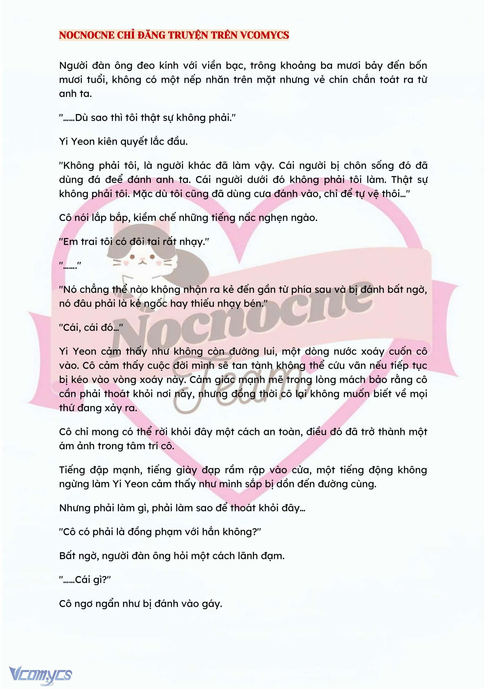 [FULL] [NOVEL] BẪY HOA Chap 3 - Trang 2