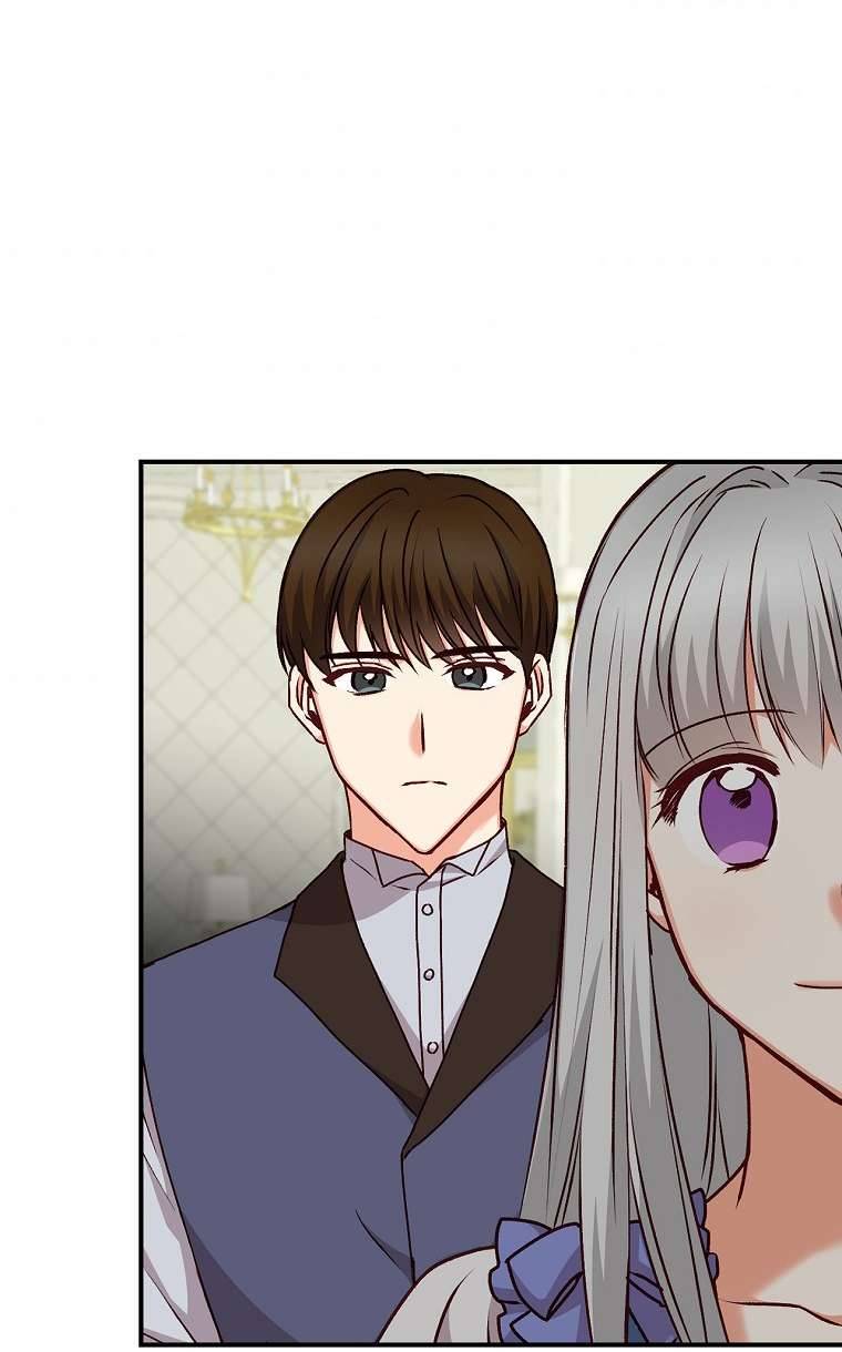 Cẩn Thận Với Các Anh Trai Đấy! Chap 81 - Trang 2