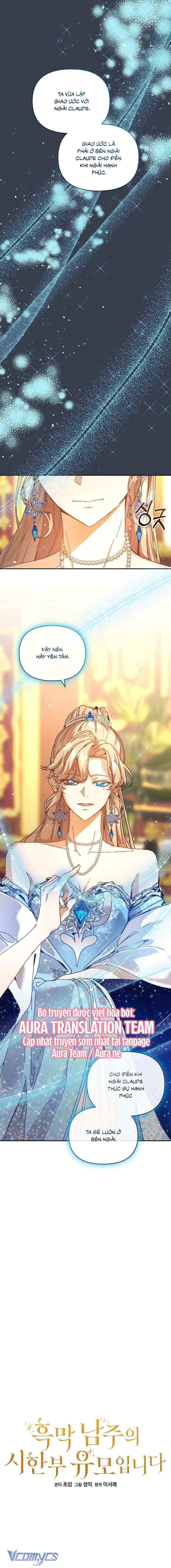 Bảo Mẫu Có Thời Hạn Của Nam Chính Hắc Ám Chap 46 - Trang 3