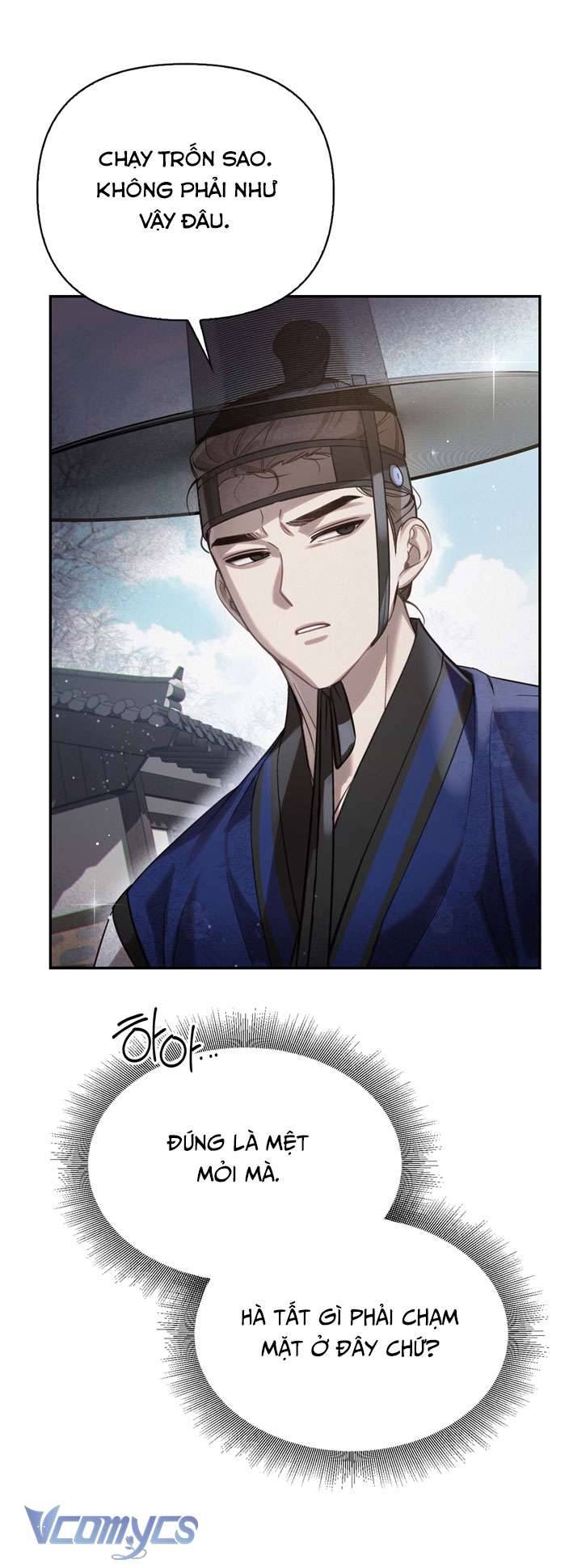 [18+] Tiết Học Bí Mật Của Trung Điện Chap 27 - Trang 2