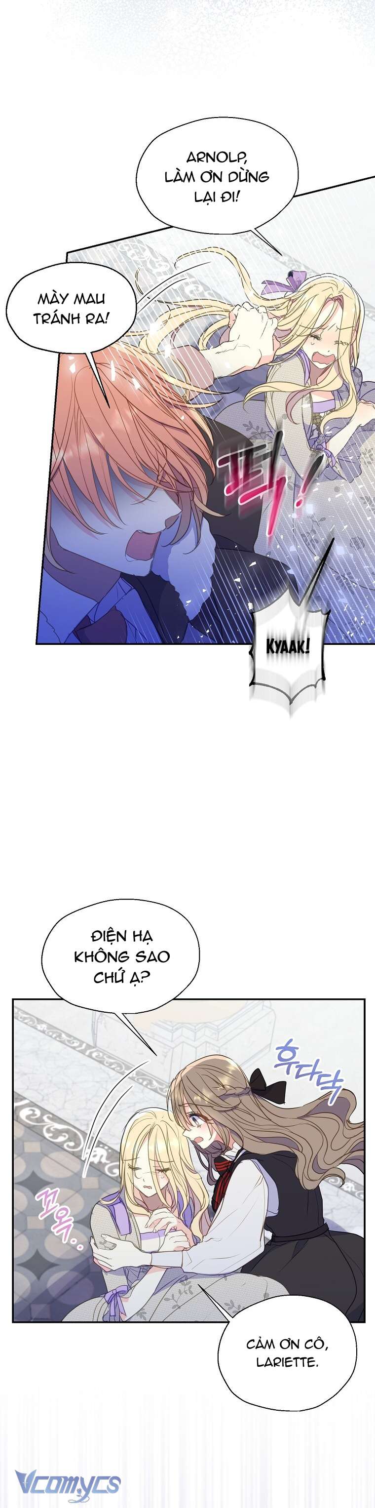 Bệ Hạ Xin Đừng Giết Tôi!!! Chap 79 - Trang 3