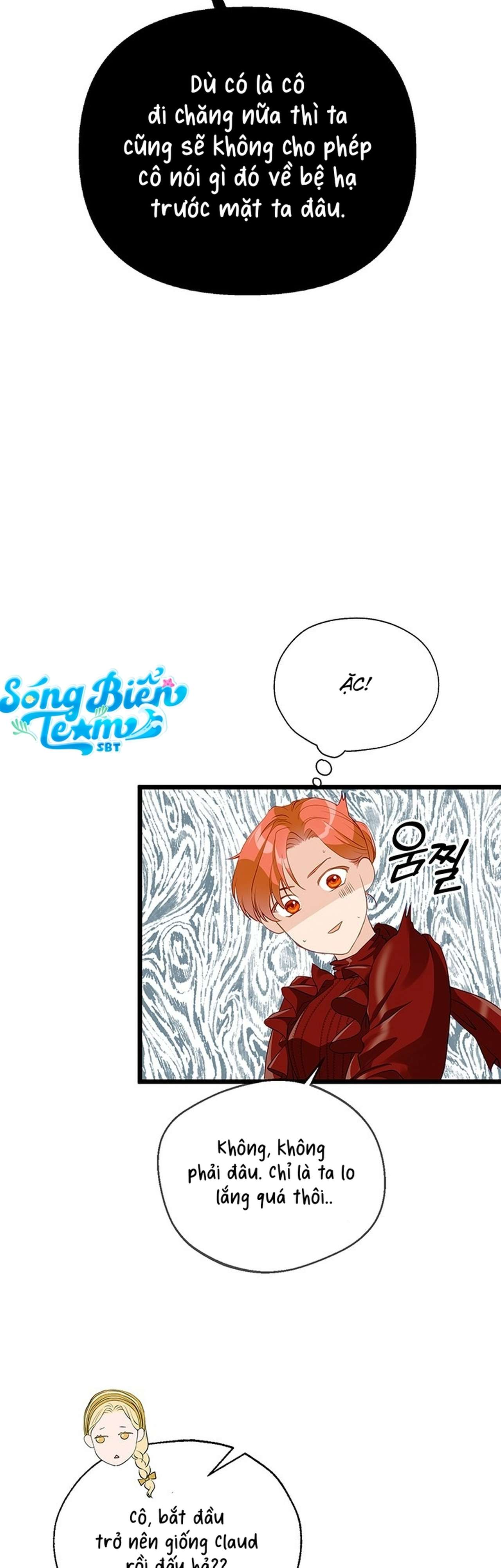 [ 18+ ] Bệ hạ đã thay đổi rồi! Chap 21 - Trang 2