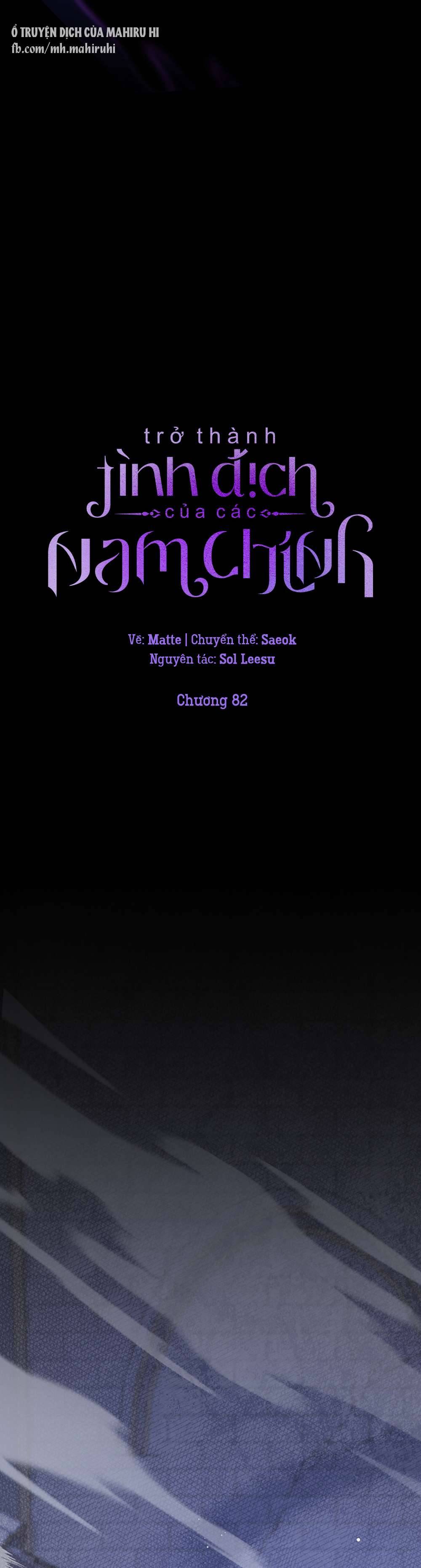 Trở Thành Tình Địch Của Các Nam Chính Chapter 82 - Trang 3