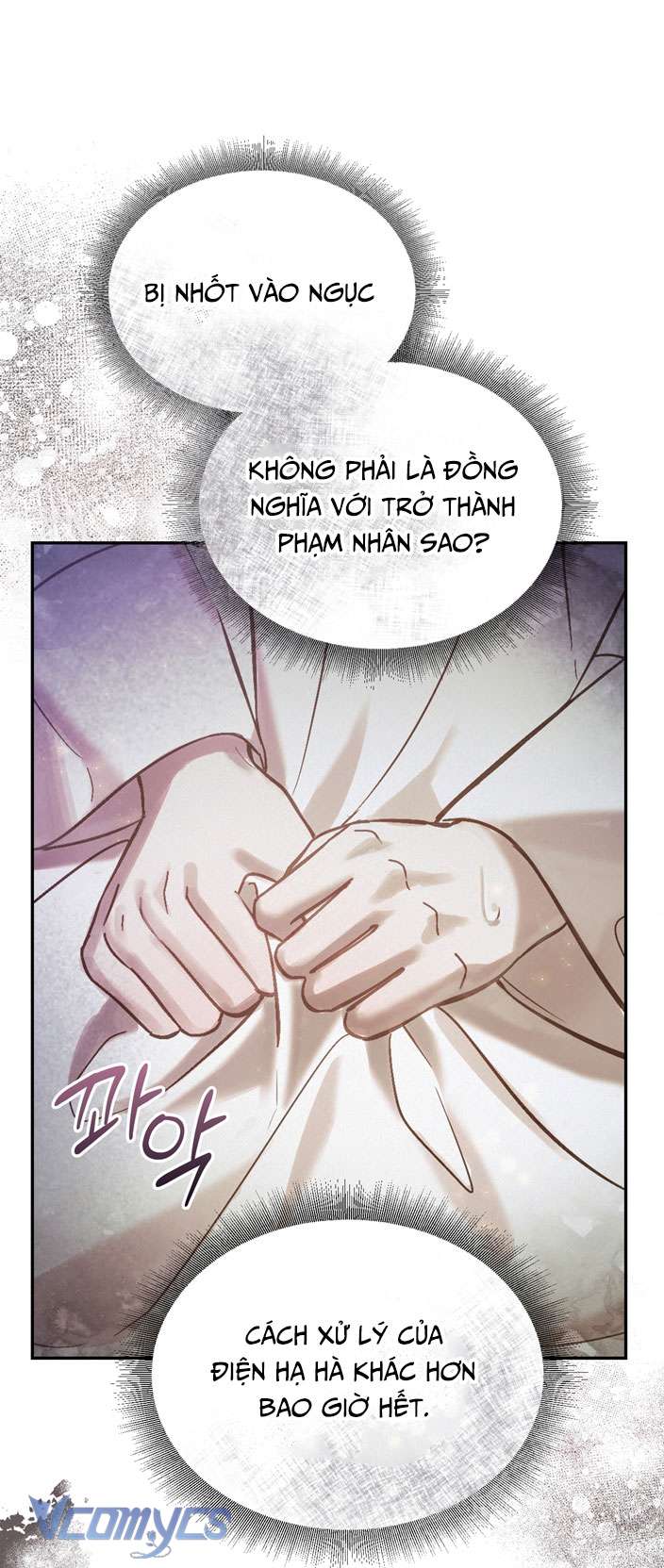 [18+] Tiết Học Bí Mật Của Trung Điện Chap 17 - Trang 2