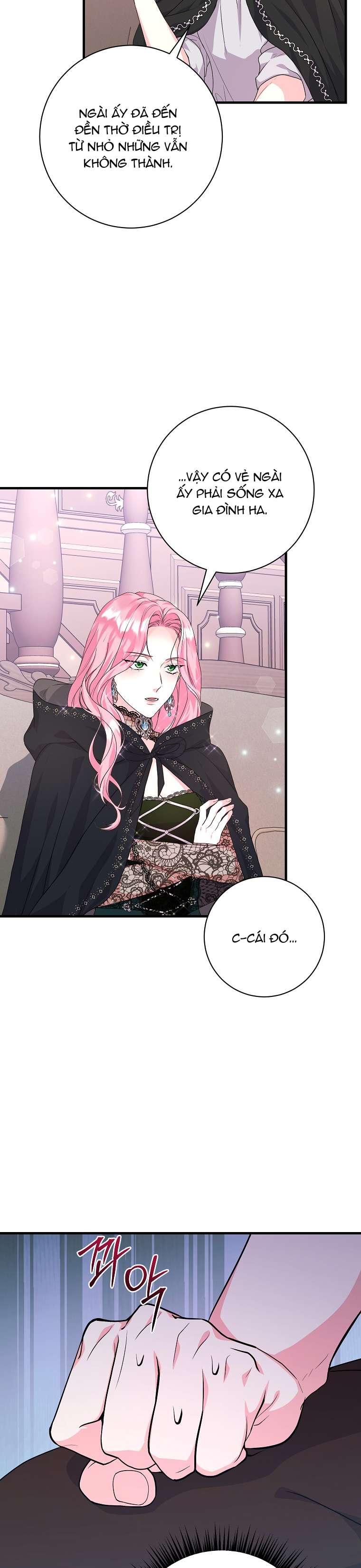 Kẻ Phản Diện Có Thời Hạn Ủng Hộ Tôi Hủy Hôn Chapter 29 - Trang 4