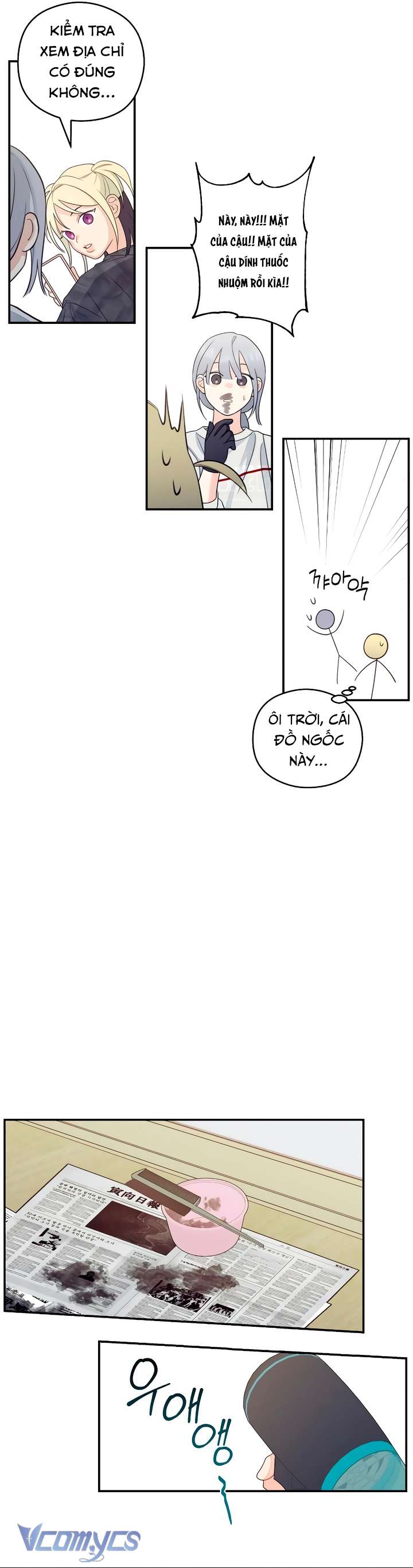 [18+] Cậu Ổn Đến Mức Nào Chap 31 - Trang 4