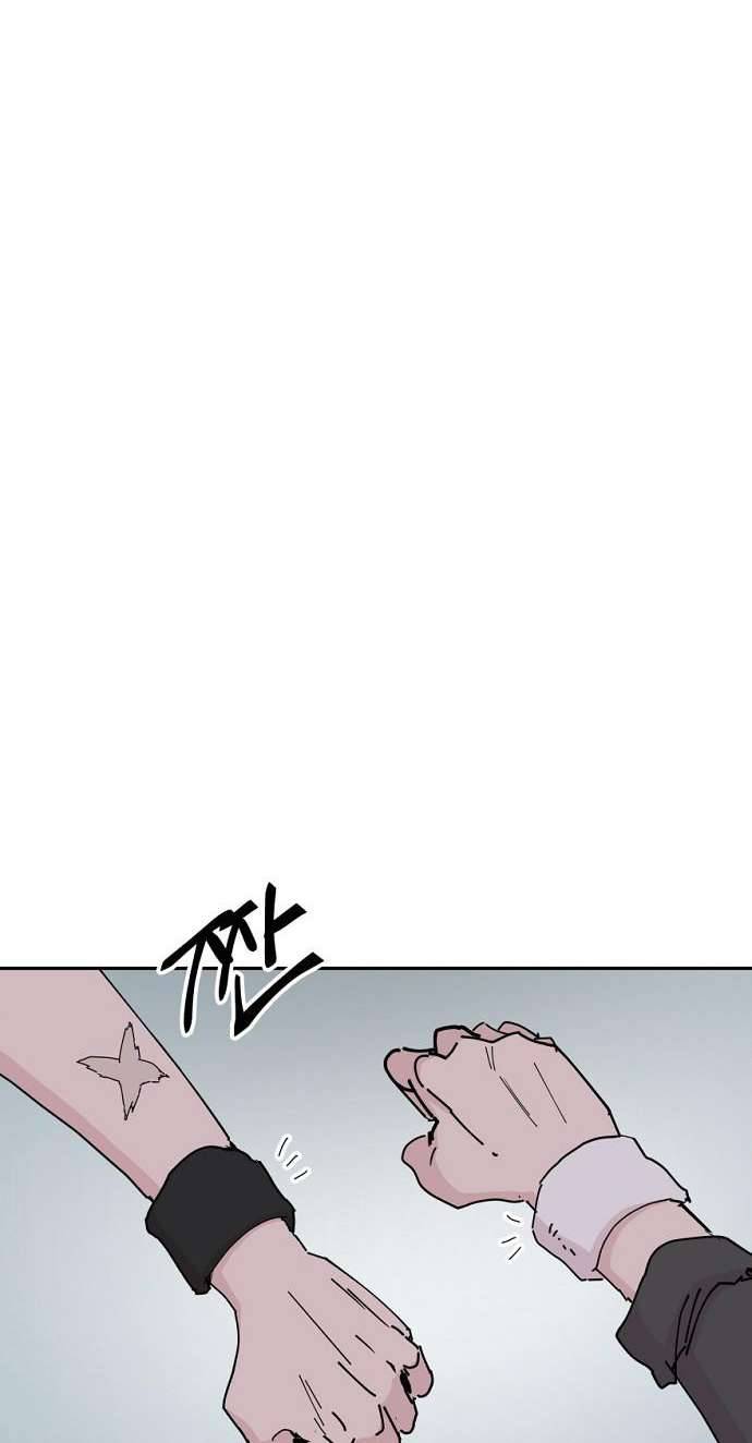 Yêu Không Hồi Kết Chap 31 - Trang 2