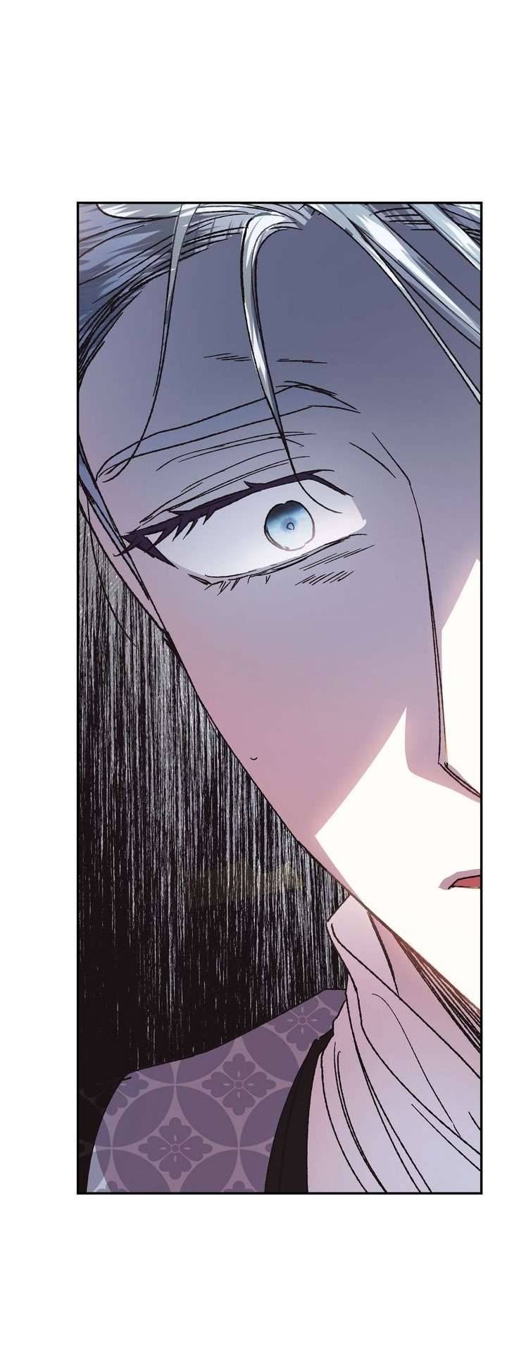 Cha À, Con Không Muốn Kết Hôn Đâu Chap 5 - Trang 2