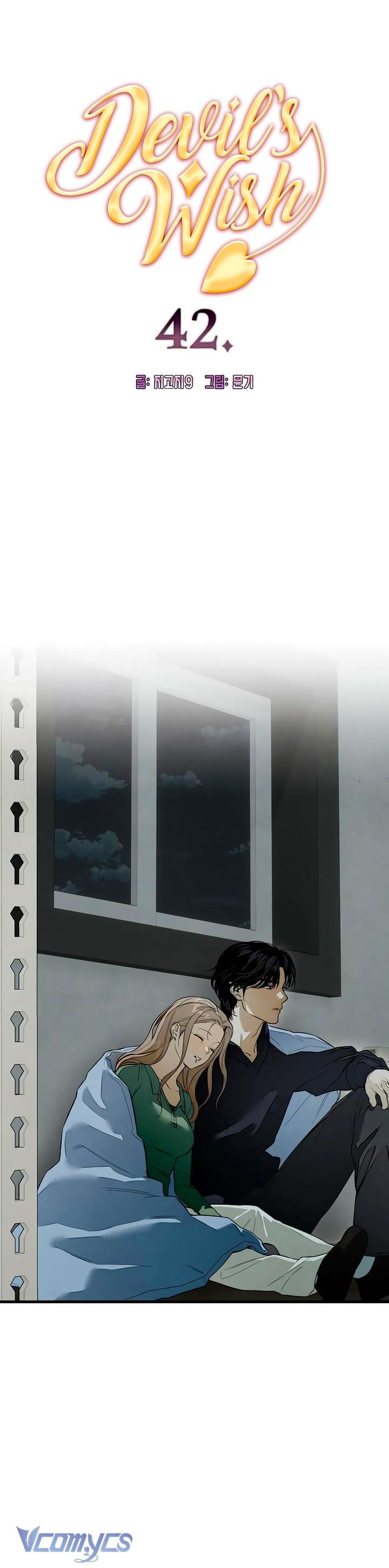 [18+] Mong Ước Của Ác Quỷ Chap 42 - Trang 2