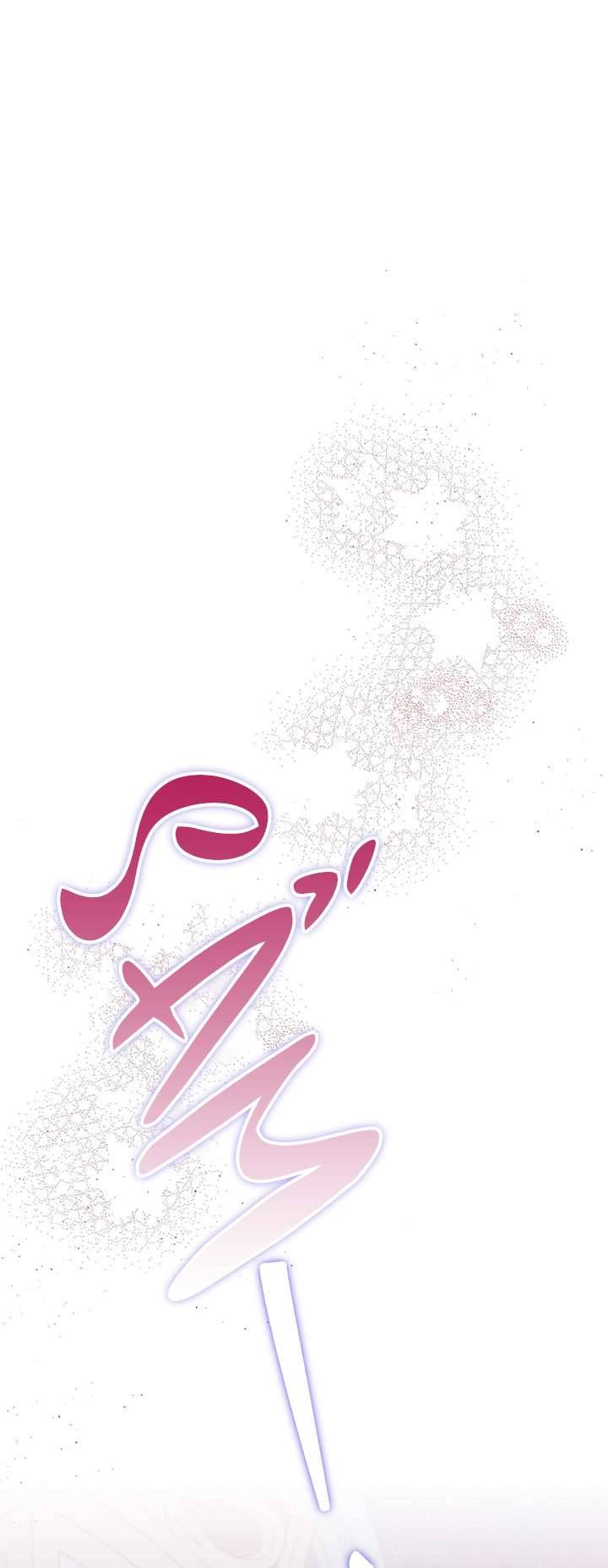 Kiếp Này Nhất Định Làm Gia Chủ Chap 69 - Trang 2