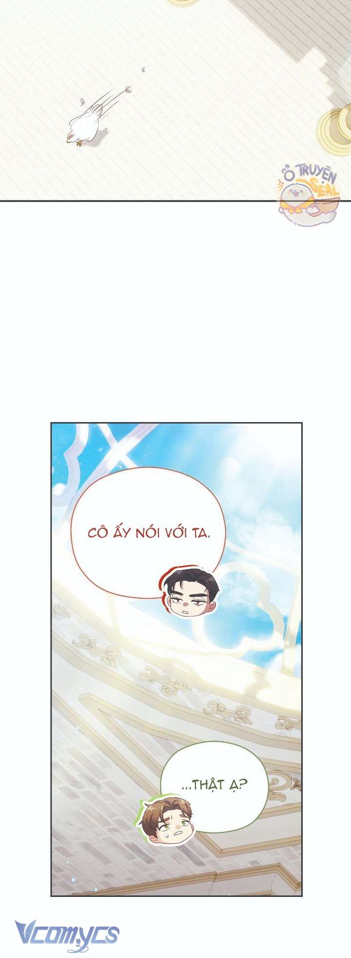 Nàng Công Chúa Trong Chuồng Gà Chap 1 - Trang 4