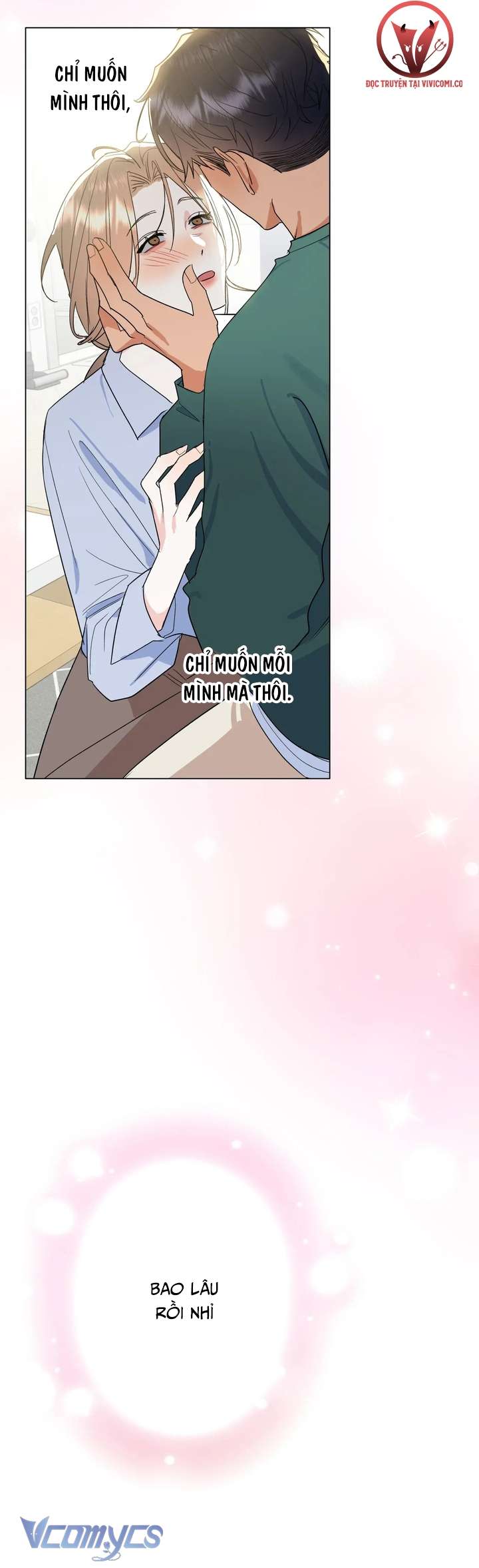 [18+] Viên Cảnh Sát Mà Tôi Ham Muốn Chapter 7 - Trang 3