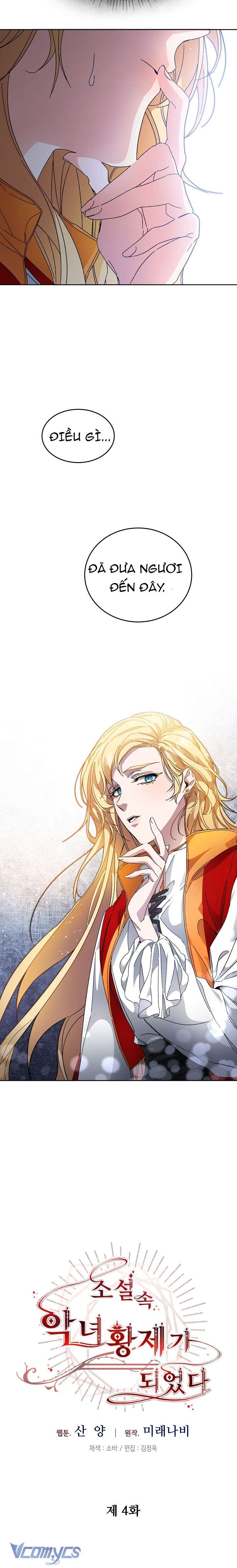 Xuyên Vào Tiểu Thuyết Làm Nữ Hoàng Tàn Độc Chapter 4 - Trang 4
