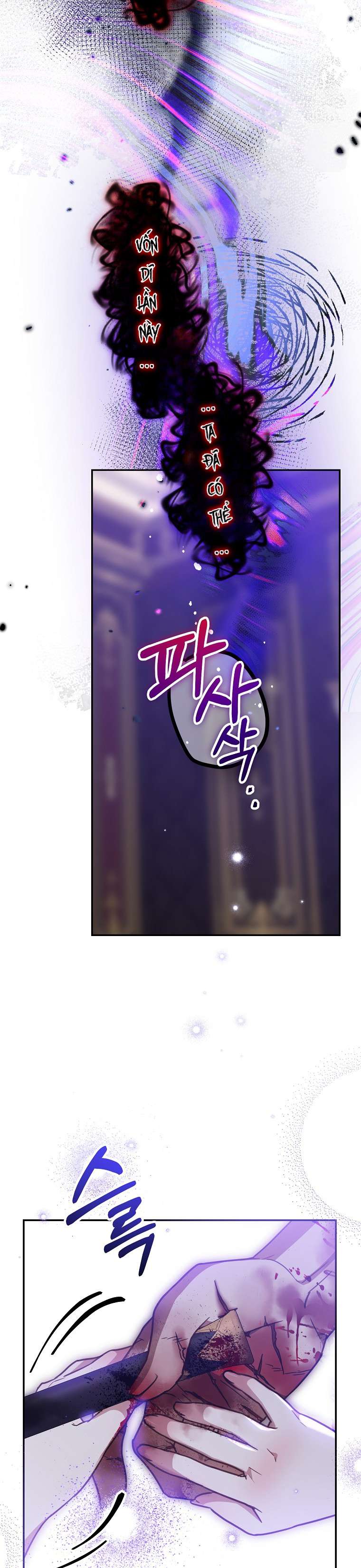 Khi Trái Tim Dẫn Lối Đôi Ta Chapter 14 - Next Chapter 15