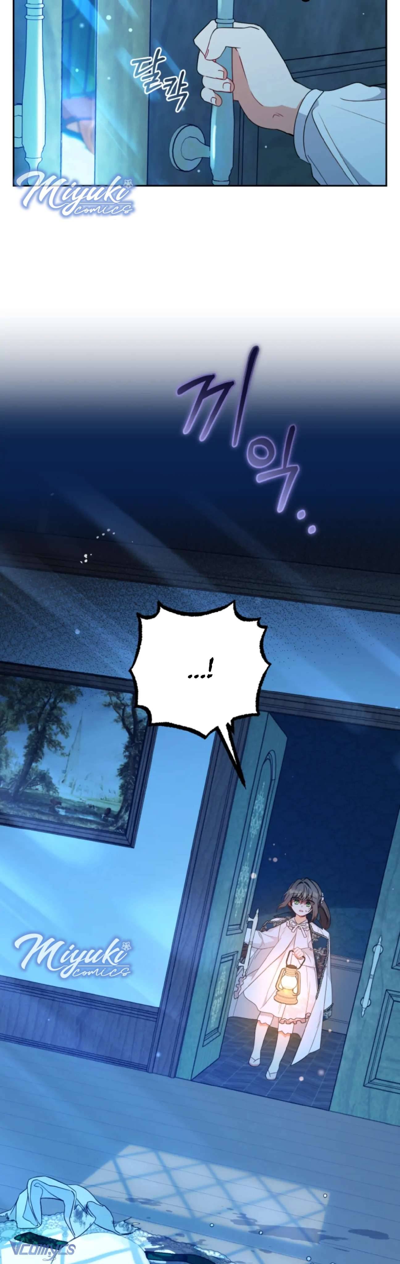 Được Yêu Thương Mà Còn Ngại Ngùng Sao! Chapter 19 - Trang 4