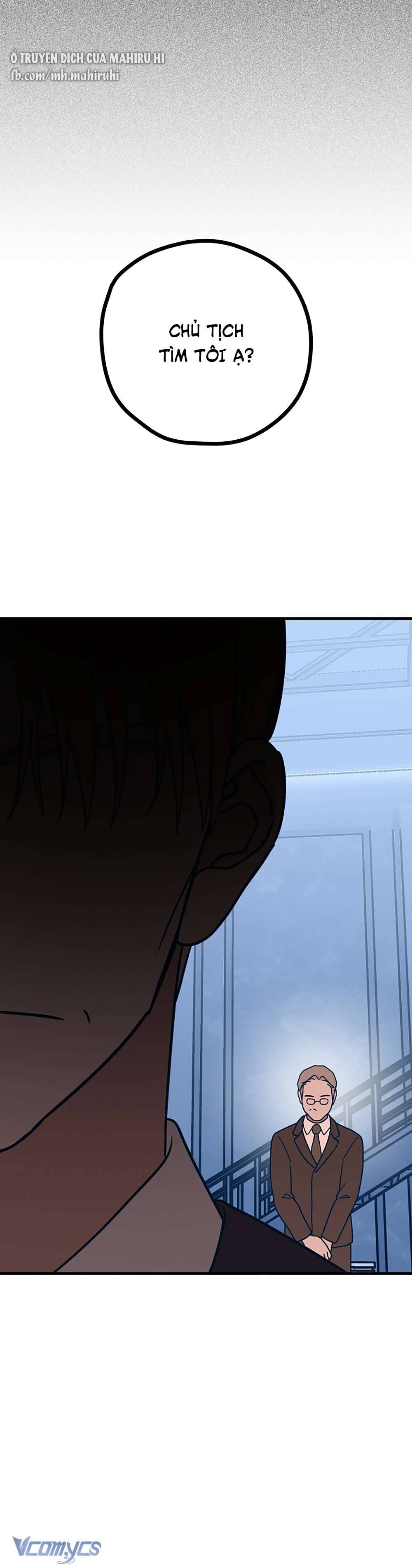 Kẻ Rác Rưởi Không Đáng Được Yêu Chapter 57 - Trang 4