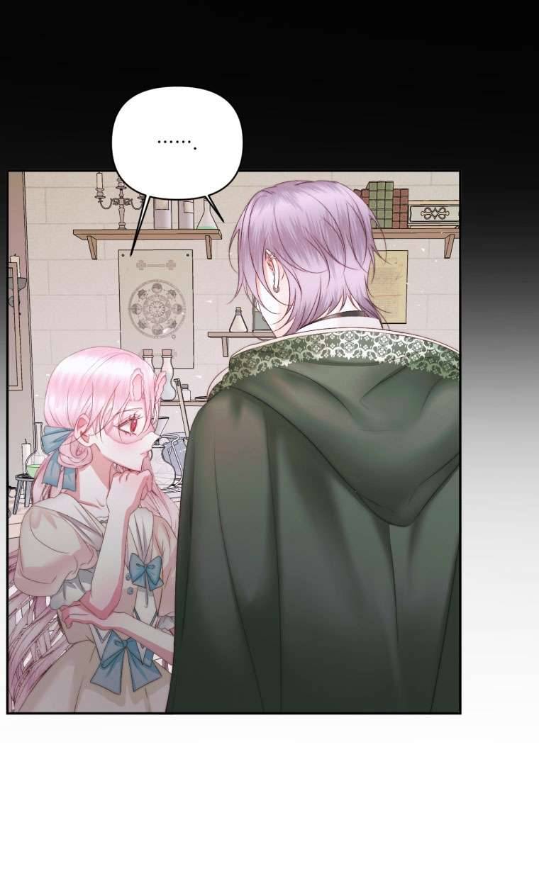 Siren: Trở Thành Gia Đình Của Nhân Vật Phản Diện Chapter 32 - Trang 3