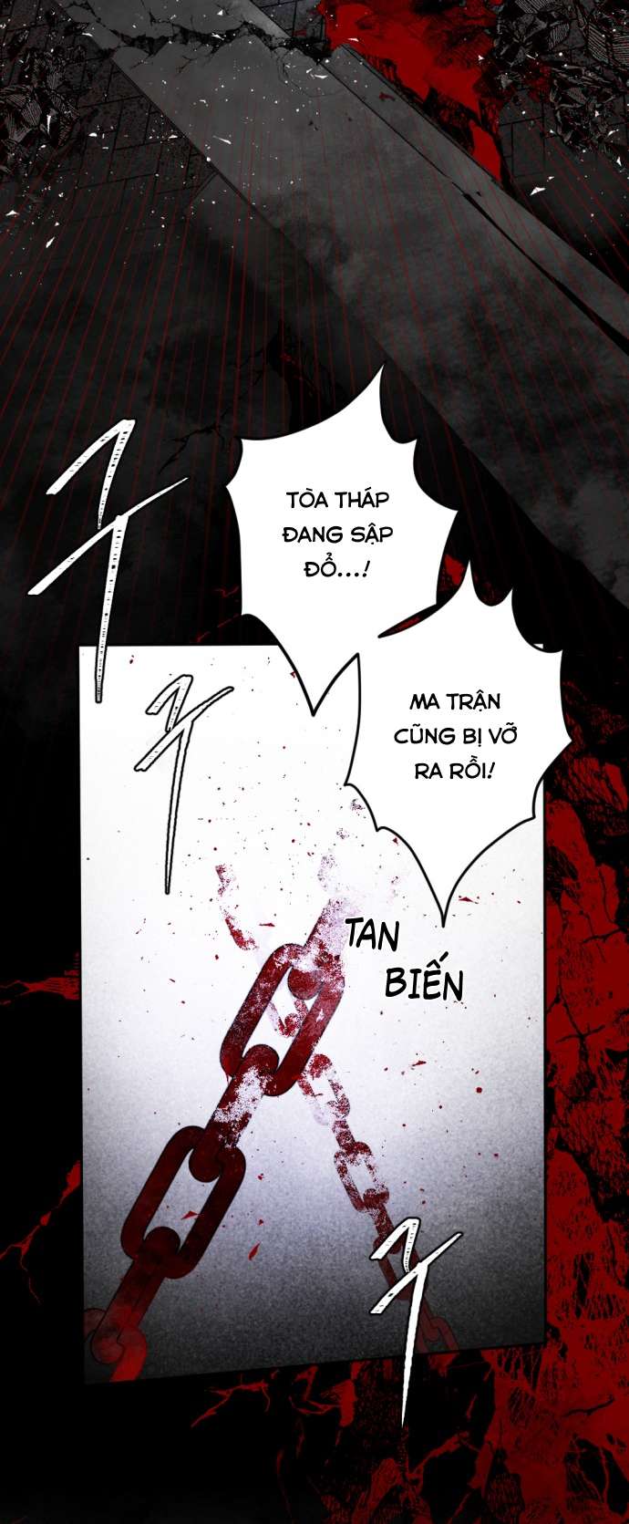 Lời Thú Nhận Của Chúa Tể Bóng Tối Chap 55 - Trang 4